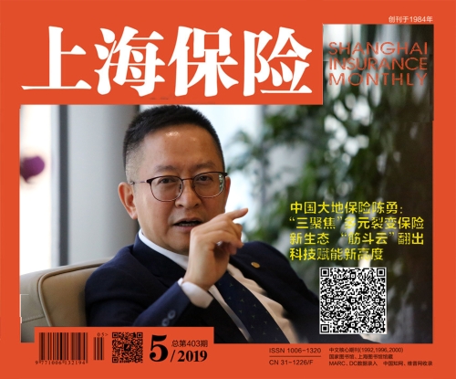 官网照片-横版1 官网照片-横版1