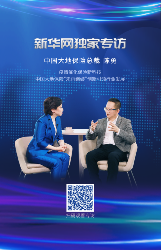 微信图片_20200521095722 微信图片_20200521095722