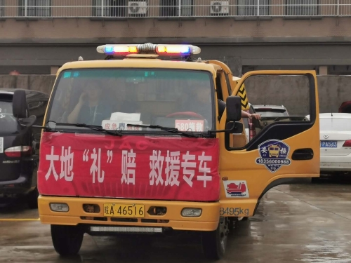 微信图片_20200721113317