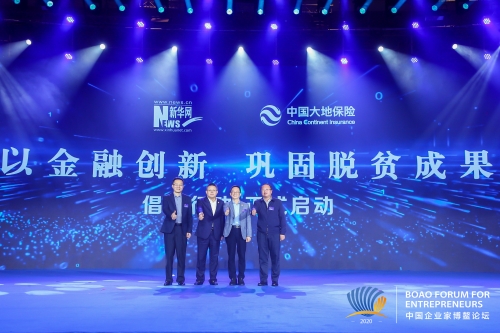微信图片_20201205182900 微信图片_20201205182900