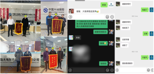 图8