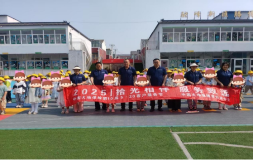 图片9