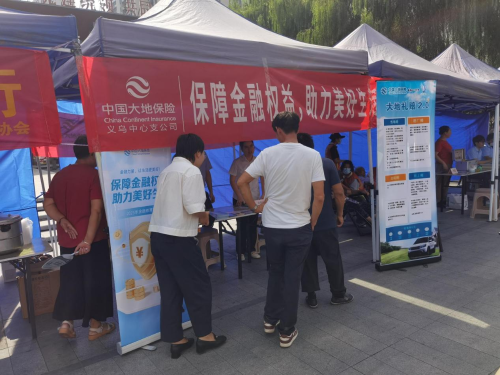 图片5