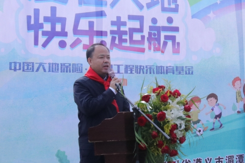 中国青少年发展基金会副秘书长杨春雷