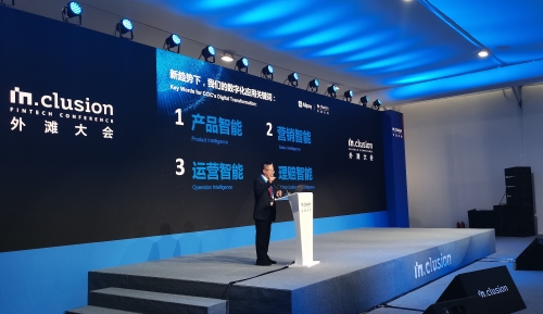 微信图片_20200924152745 微信图片_20200924152745