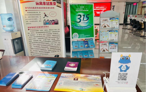 职场宣教专区