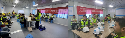 上海分公司开展安责险专项应急培训.png