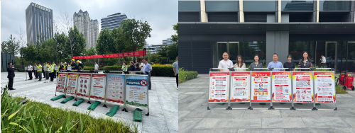 总公司营业部参与消防安全实战演练.png